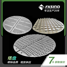 �����dʯ�����ϡ��S�ҹ����Y�����P���ϲ��P�ƽ��ʽ�Y�����P����