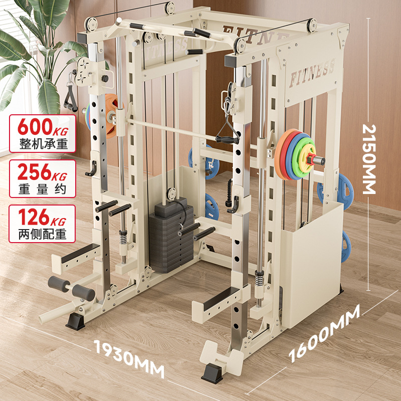 Pórtico equipo de fitness máquina multifunción para el hogar sentadillas y press de posición Asuka Smith dispositivo de entrenamiento integral
