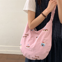 С����ͨ����̽�������Ů2026�¿��ϰ�ͨ�����ذ��ٴ����eб���