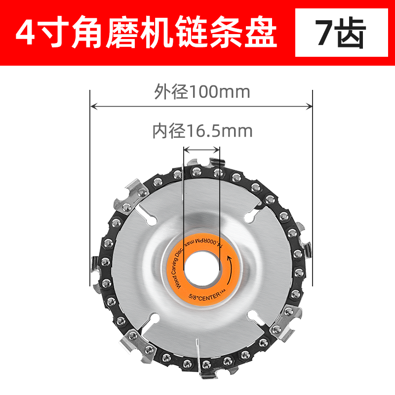 Molino de ángulo hoja de sierra de cadena de carpintería placa de cadena planadora afiladora cuchillo de talla de mesa de té 4 pulgadas cortadora ranura de molienda