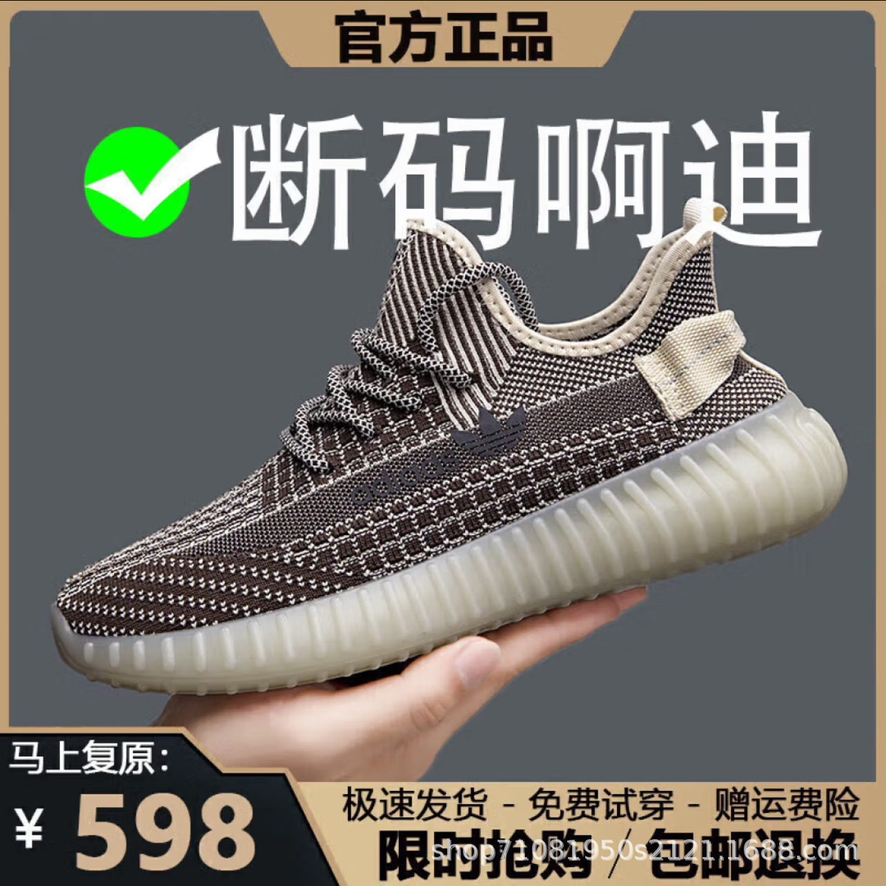 갈색