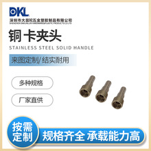 cnc�X���ӹ�����܇���C�ӹ��~���A�^�ǘ��������ӹ��~���ӹ�