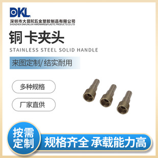 cnc�X���ӹ�����܇���C�ӹ��~���A�^�ǘ��������ӹ��~���ӹ�