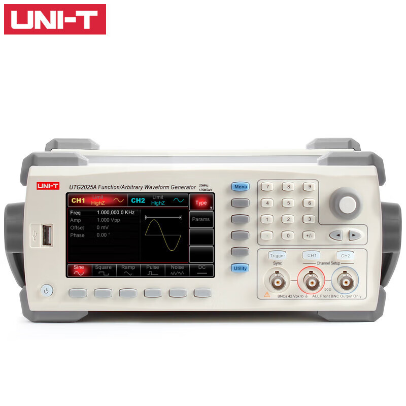 UNI-T优利德函数任意波形发生器信号源双通道正弦波方波UTG2025A