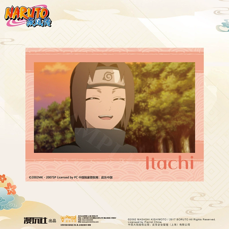 Звездное аниме Naruto Kyoto Naruto Sasuke Uchiha Bandt Tucha счастливая серия