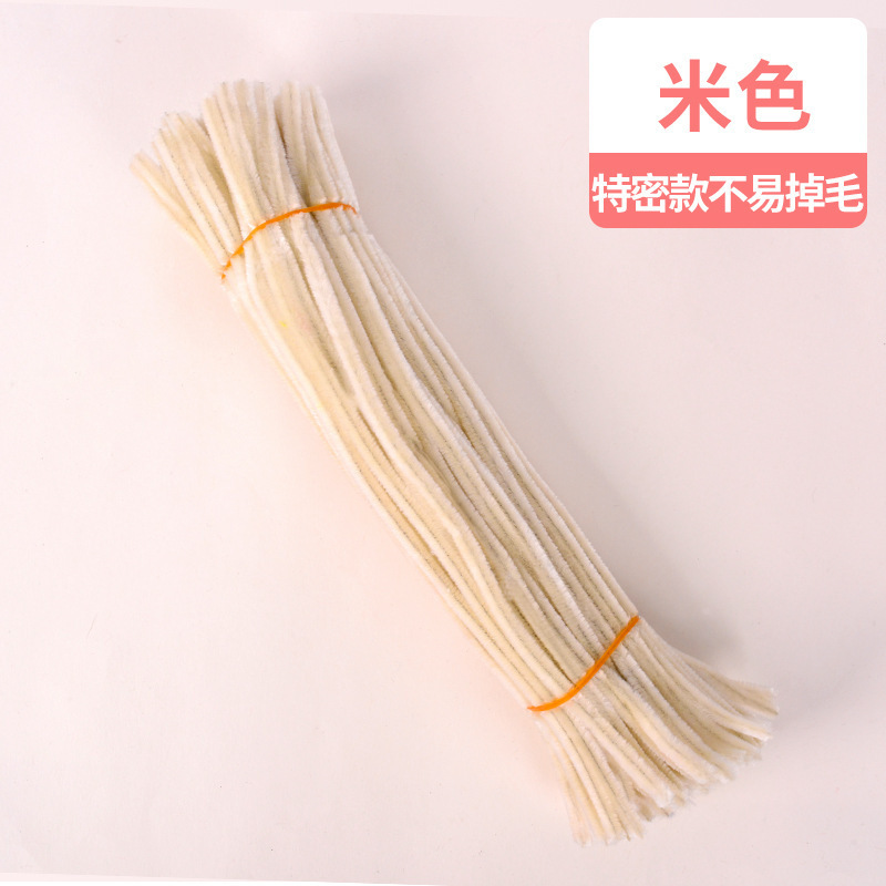 8mm加密加粗扭扭棒儿童diy手工益智玩具材料包加密毛根毛条加密款|undefined