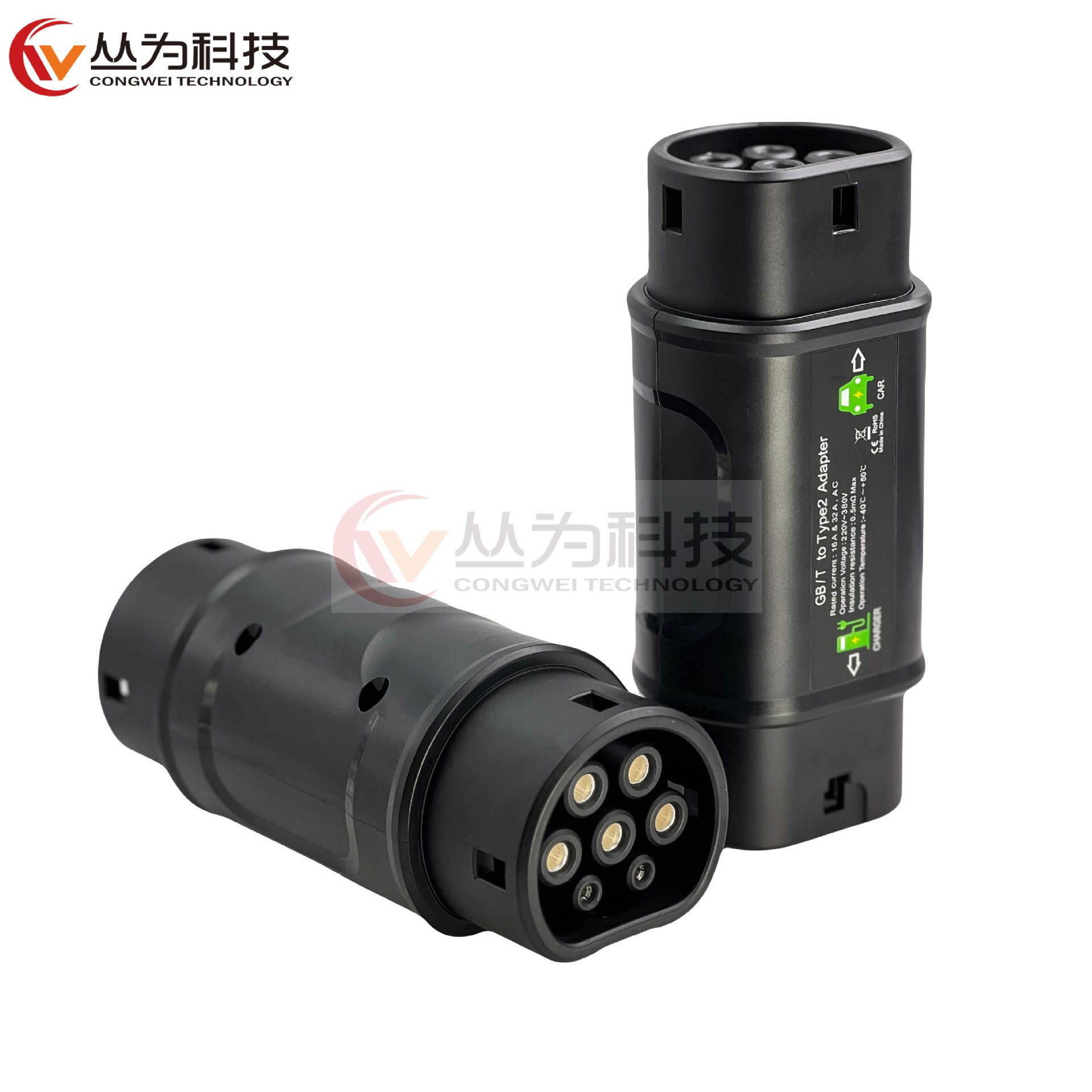 GB/T to Type2 Adapter新能源国标充电枪转欧标汽车转换器接头