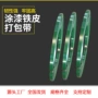 坚固耐用重物建材打包带