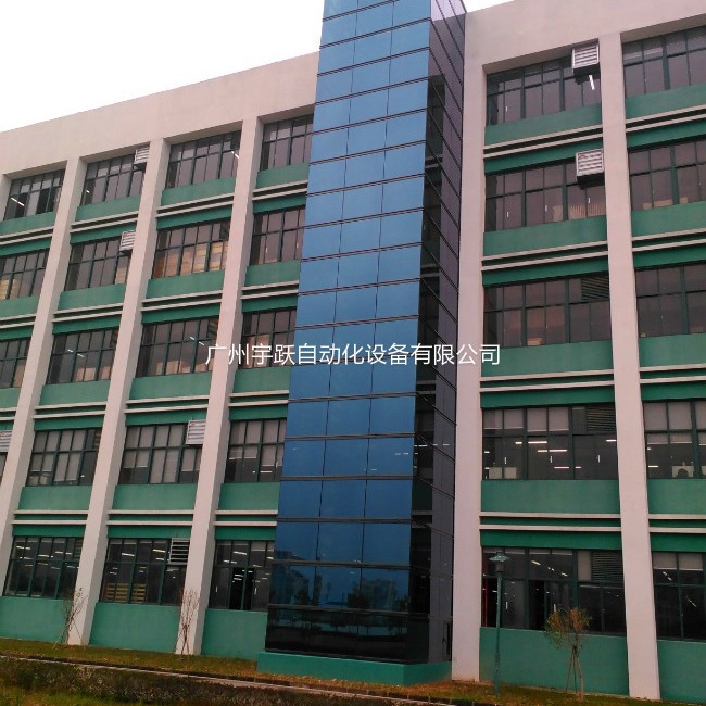 供应连续式提升机、 仓库进出口垂直输送机、往复式提升机