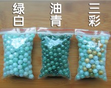 ��Ȼ�������A؛ɢ�����l������ʜ\�G�������A��diyɢ�������Ʒ