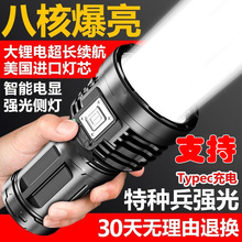 ����led�������������Ͳ�ɳ�늳����طN������๦�ܴ��ʟ�