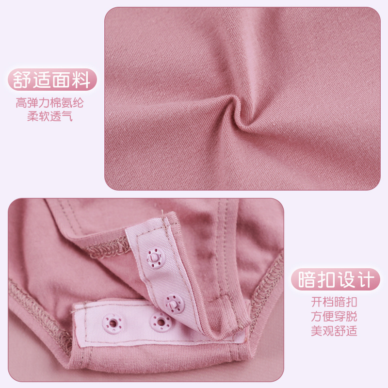 Ropa de baile para niños, niñas, verano, gasa sin mangas, baile, niñas, ballet, ropa de práctica, ropa, falda de baile de estilo chino