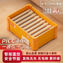 ��ľȡů������ů�_�����Ͽ������k���Һ��_��������t늻�Ͱ���l