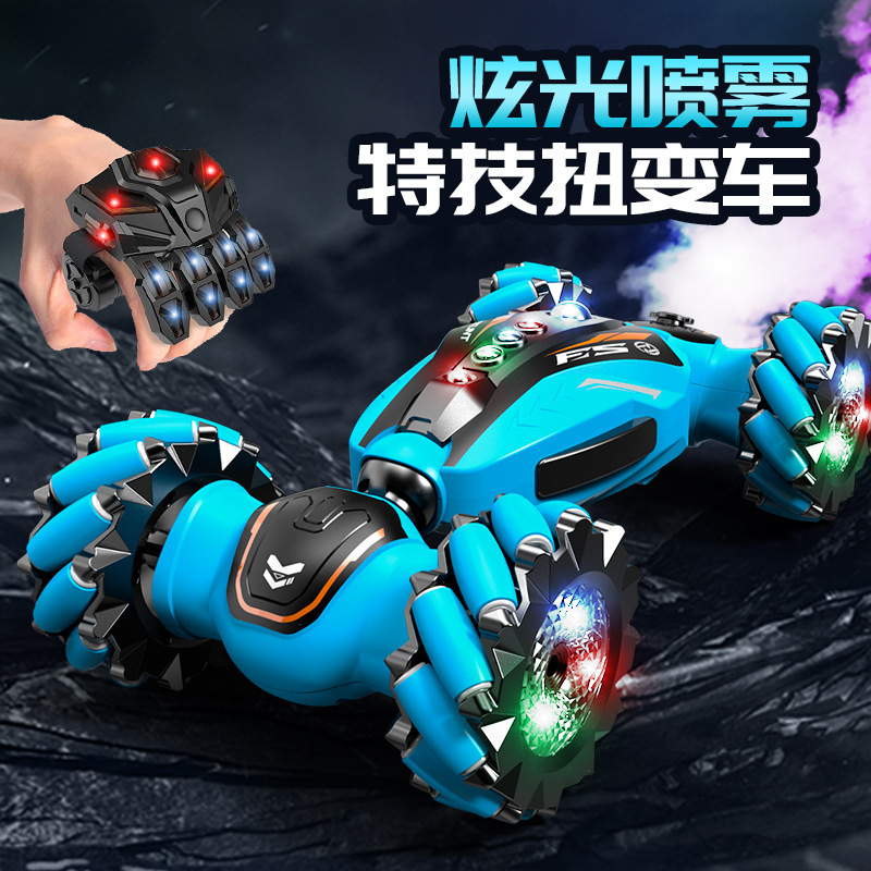 Cross-border gesture-controlled light-up spray stunt car, four-wheel drive drift car, off-road side-stepping and climbing transforming toy