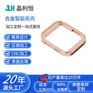 �\�X�Ͻ����T���_ģ����AI�ֱ��⚤�����CNC�僽�߉��T�쾫��