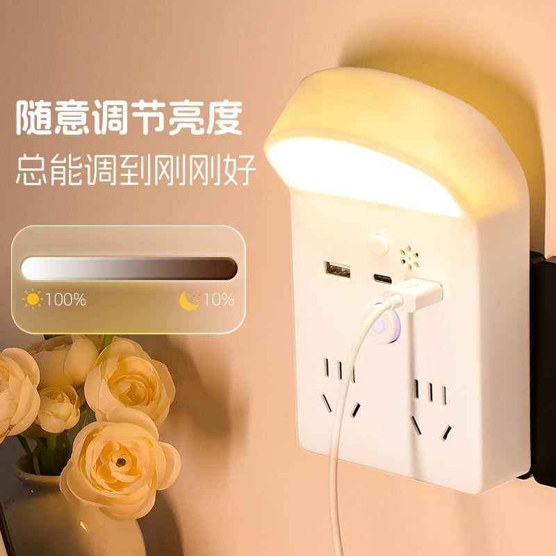 Новая розеточная панель типа 86 с USB-разъемами, общага, спальня, прикроватная тумба, ночник, двойное использование