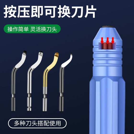 Scraper deburring trimming knife artifact repair inner hole Chamfering manual tool BS1010 cutter head BK3010 edge trimmer