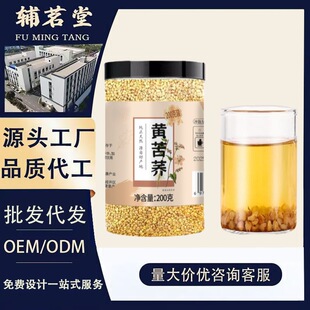 �S���w��200g ���bȫ���w������B������w�蹤�S�F؛���l���l