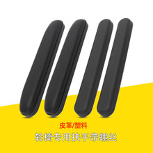 �ք�݆�Ό��÷������ABS��ĥ��ˮƤ�ﺣ�d늄�݆�ΰ��ַ���1��