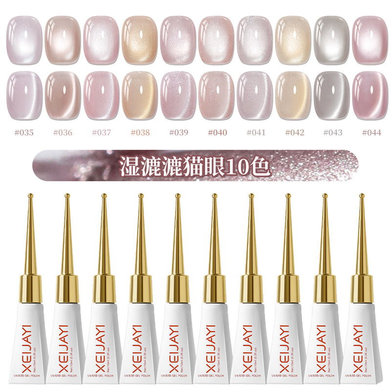 Scepter Bottle Wet Cat Eye 10 Colors 20206 New Pink Series Flashing Cat Eye Nail Polish Gel Scepter Bottle Wet Cat Eye 10 Colors 20206 New Pink Series Flashing Cat Eye Nail Polish Gel