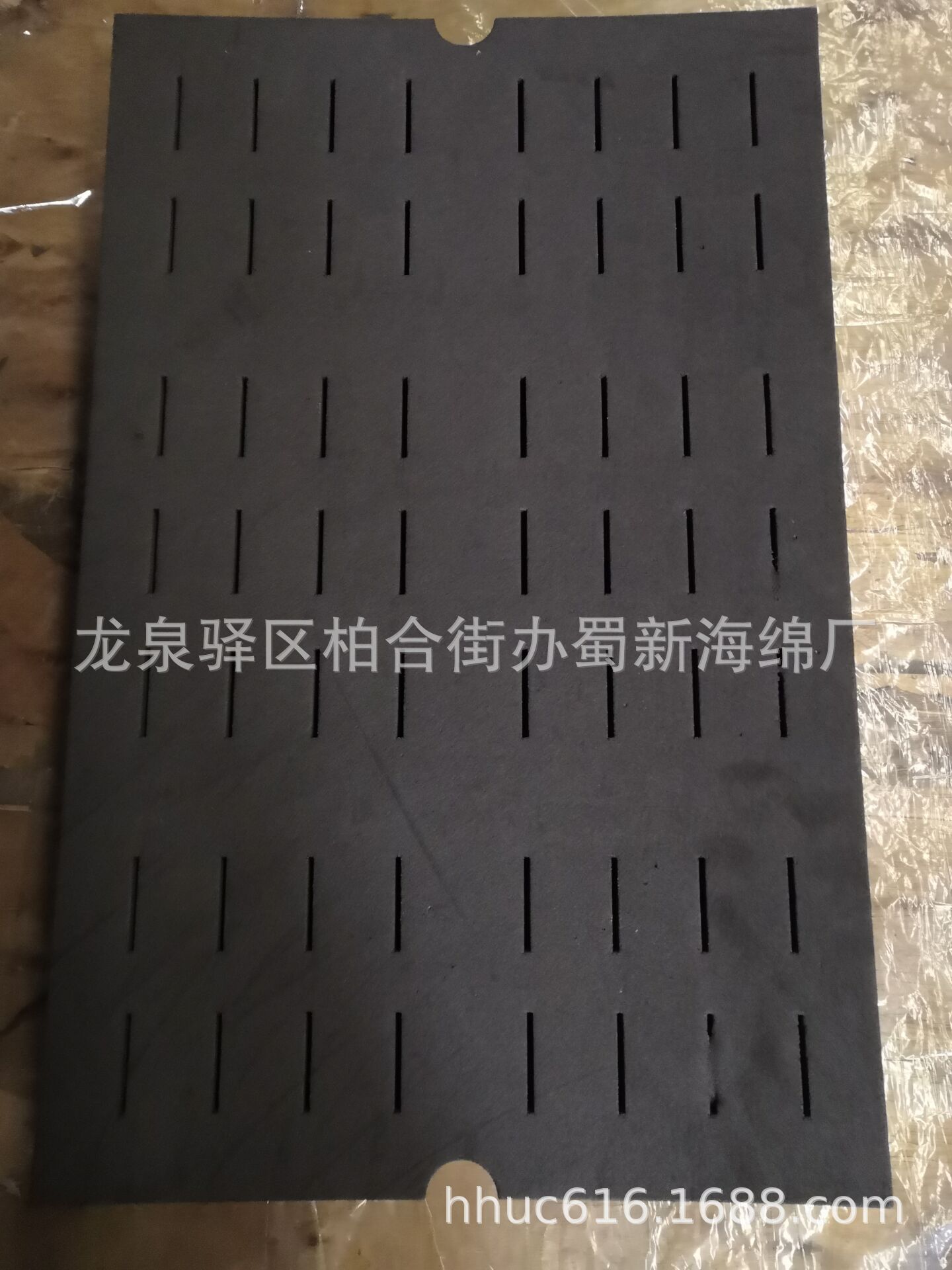 黑色EVA抗震打孔包装泡沫盖板 器具抗压内托EVA海绵制品