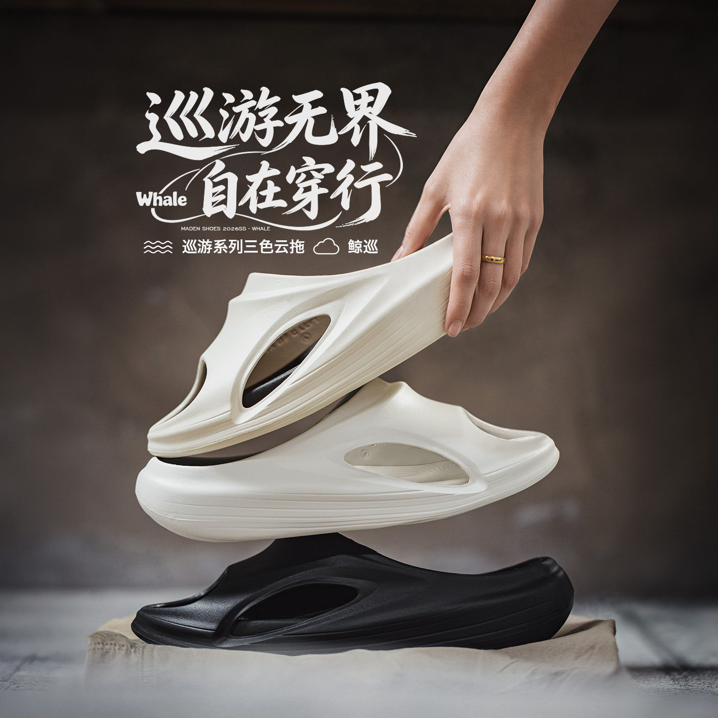 马登 Sports beach slippers platform, mule, suitable for outdoor wear, height increasing, for beloved