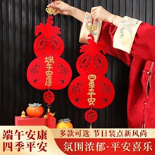 2026�¿���繝�b��J���y���֌m����t���JС���\���ո������