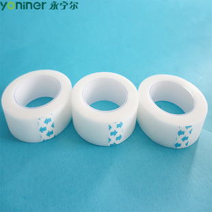 Factory Customized Medical Microporous Pe Breathable Tape Disposable Strong Adhesive White Hypoallergenic Tape