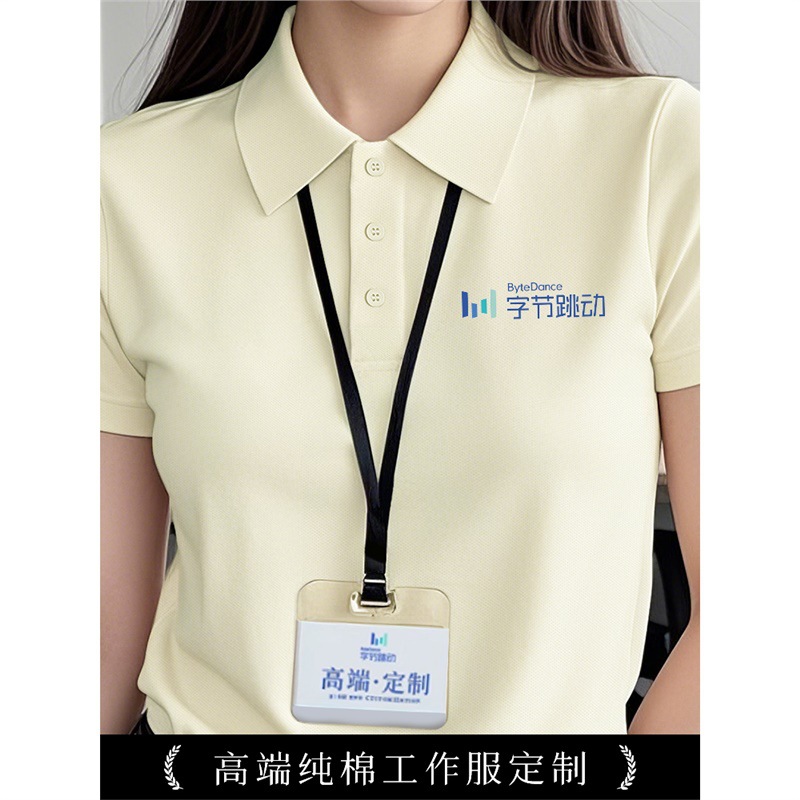 High-End Pure Cotton Polo Shirt Work Clothes Customized Summer Short-Sleeved Corporate Group Cultural Shirt Lapel T-Shirt Printed with Logo