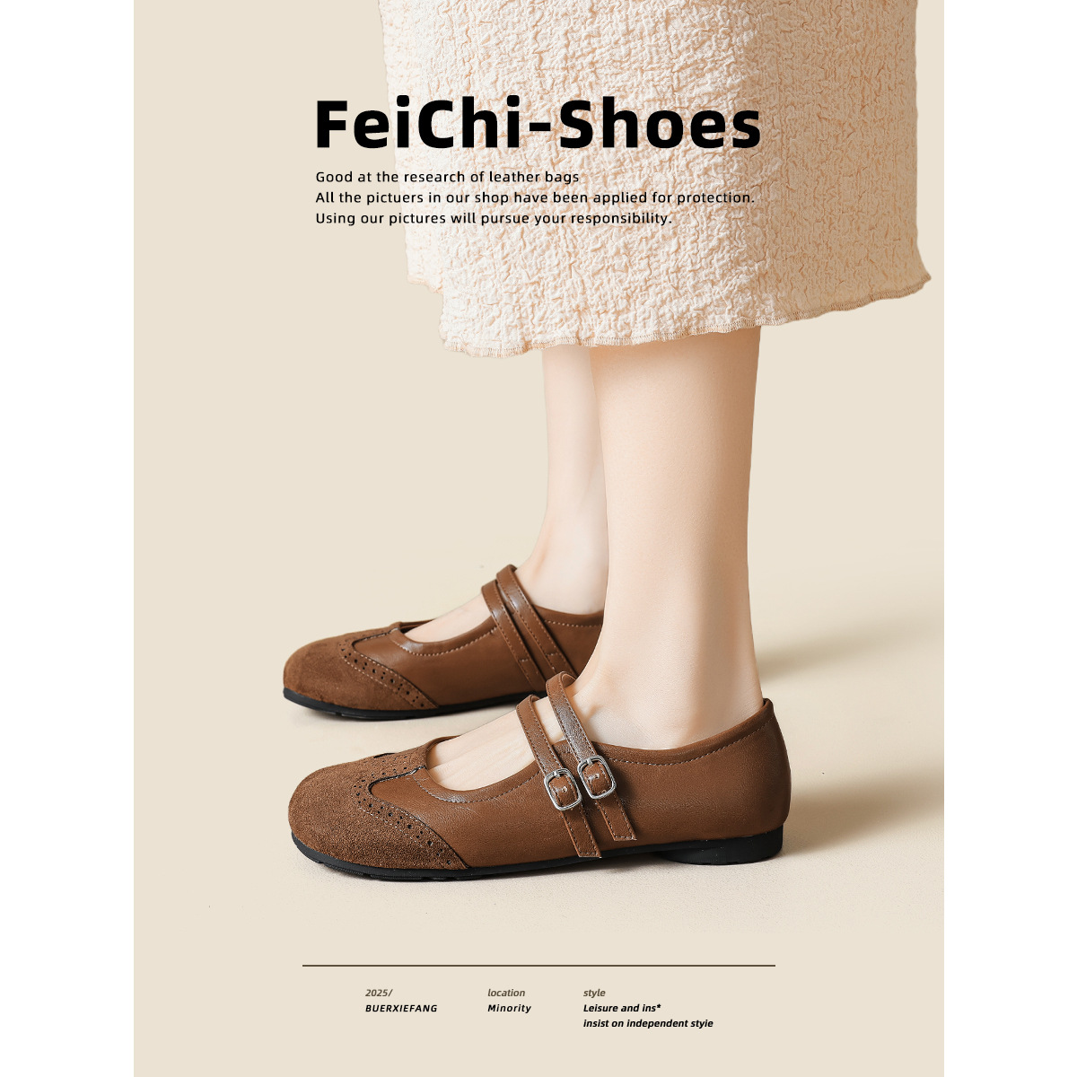 Vintage Embossed Mary Jane For Women, Spring/Summer 2026 New Model, Single Strap Soft Sole Versatile Shallow Flat Shoes_vogvips.com