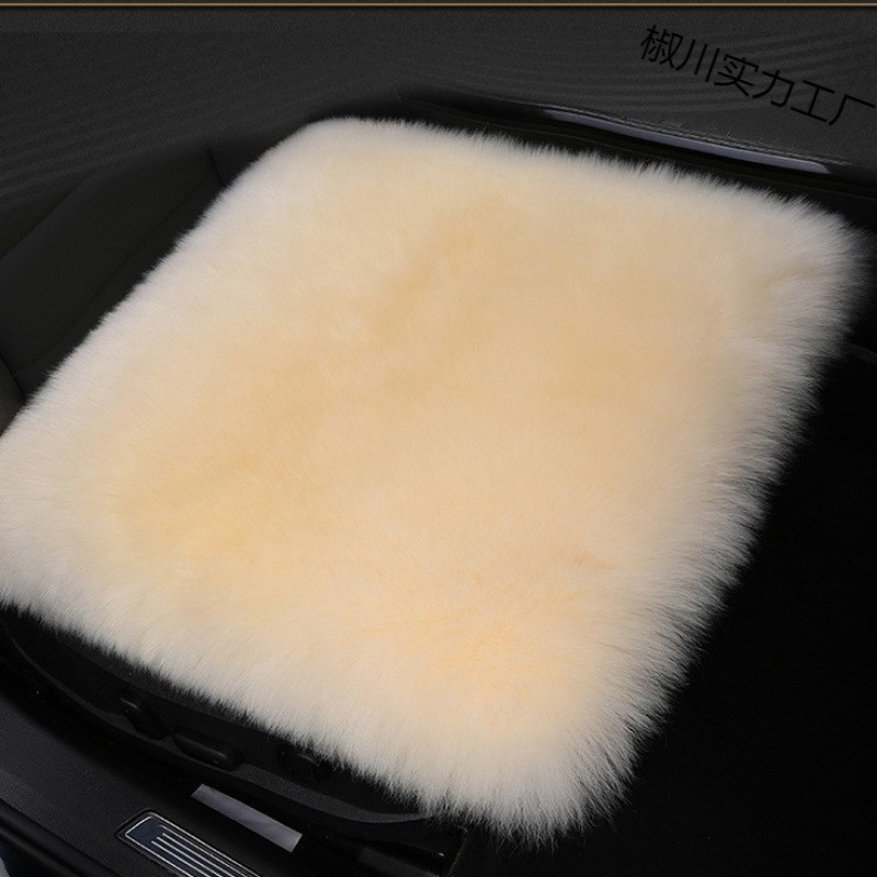 纯羊毛汽车坐垫冬季保暖座垫羊皮车垫子整张皮毛一体单片