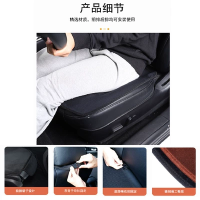 Amazon Car Seat Cushion, Universal | Seat cushion, seat cover
