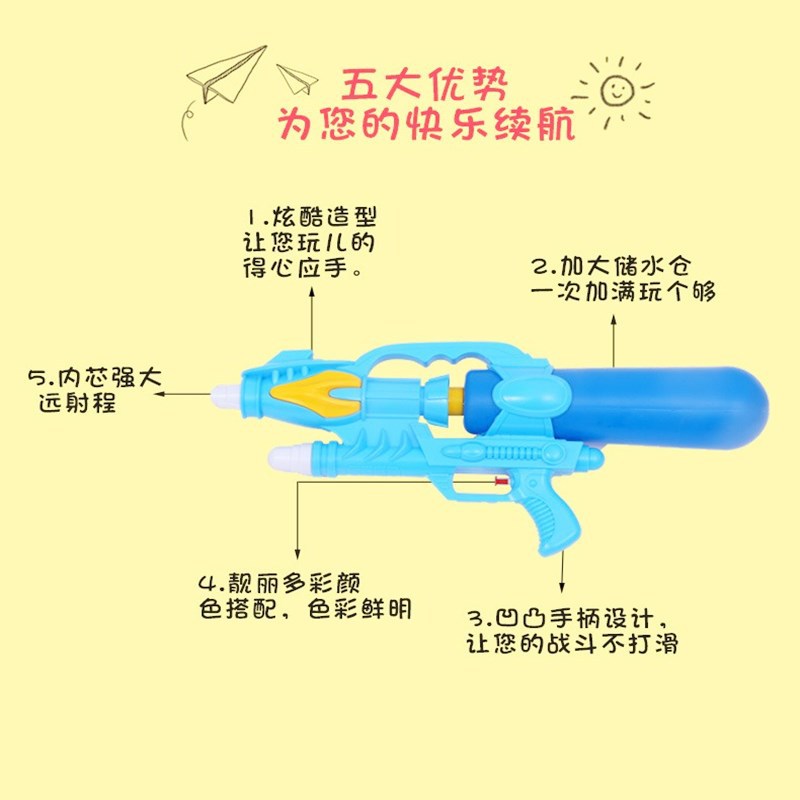 O1CN01IZJyaD2H7E2wUHvko_!!2200