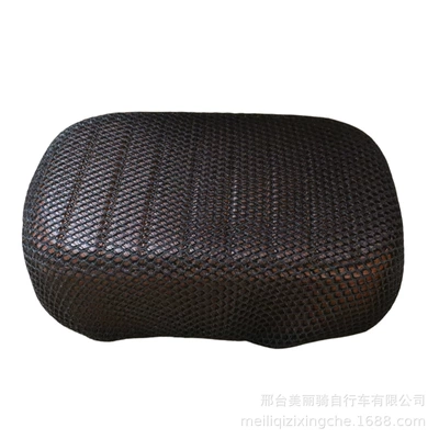 Protection Cover, Heat Insulation Seat Cushion Cover, Electric car cushion