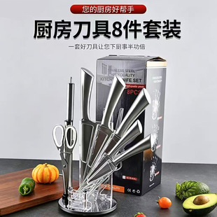 ���ÏN�����P䓵��߁�����8���׌��ÏN�����h��ˮ��������������