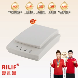 其他防盗器材;报警探测器;报警配件