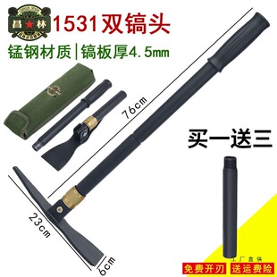�����P1531����怑���๦���ۯBС��怵�ɽ怈@ˇ����ʮ���