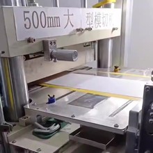 ģ��DMD�^���� 늙C�ۼ� �͜�155������Դ܇늳س���^���~Ƭ��