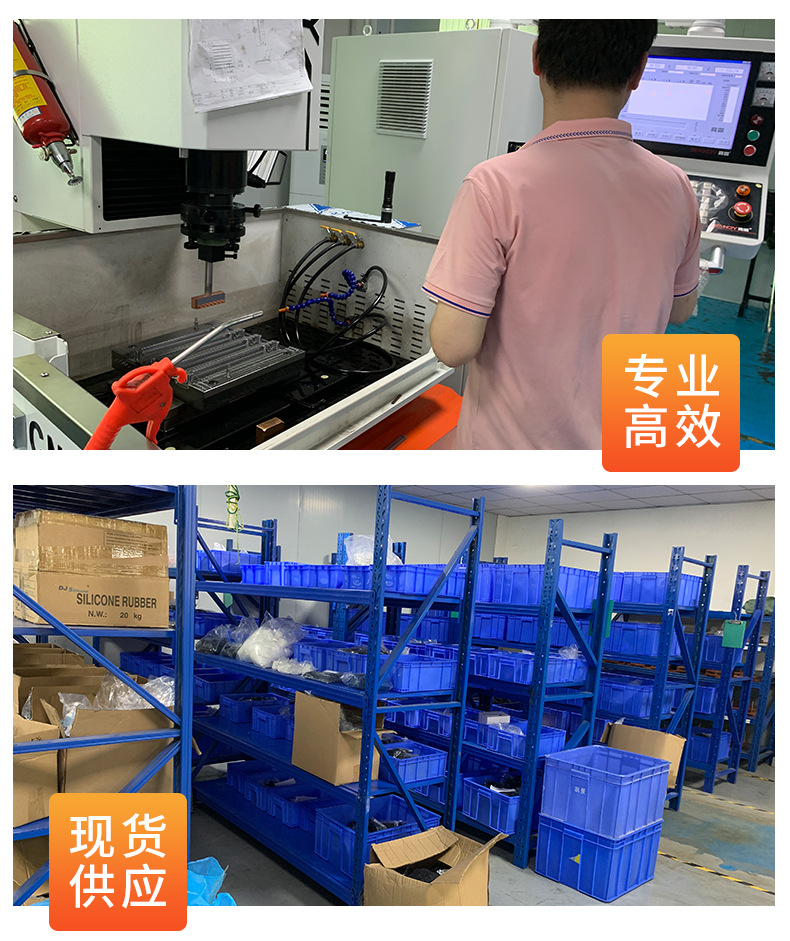 3工厂实力 (2).jpg