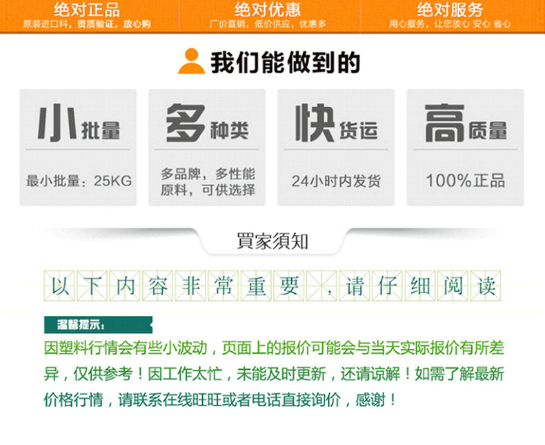 O1CN01dTZyUs1MAxCeynO9a_!!2211