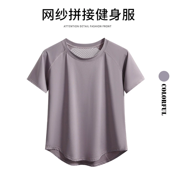 Purple top [hot seller]