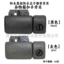 �m���ľ�W�ؿ옷���Ӷ���ؐؐ����������s�����i�ۃ���������