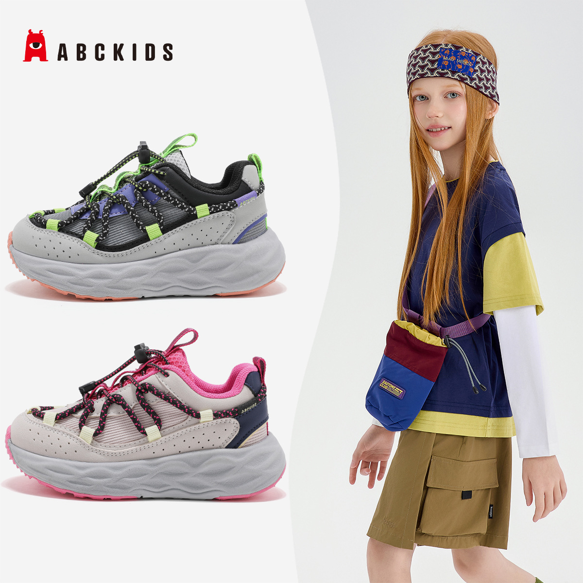 abckids Girls' sneaker 2025 Spring New Casual Children's Shoes Children's Soft Sole Mesh Torre Shoes Boys Shoes