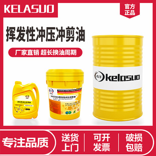 �]�l�ԛ_���Ϳ�ɛ_���͓]�l�Ͳ��P䓽����X�İ�_�������ͷ��P��