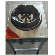 液化气大火力带架铜直九爆炒炉中压商用简易猛火架子炉单灶炉具