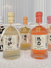 乳果那年订婚饮料遇见梅子酒微醺女士低度甜果酒伴手礼邂逅蜜桃酒