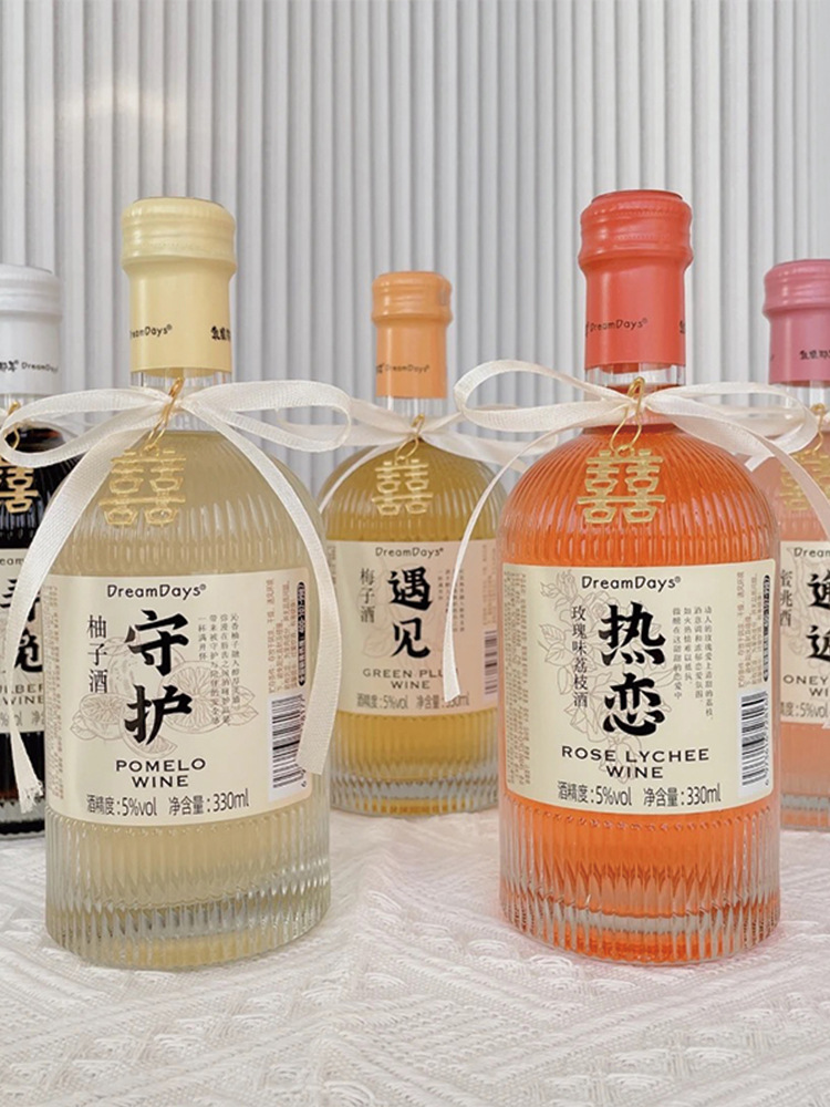 乳果那年订婚饮料遇见梅子酒微醺女士低度甜果酒伴手礼邂逅蜜桃酒