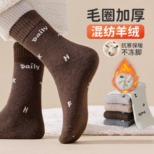 ��ͯ�m���ﶬ�¿���ë�m�Ӻ�ů��Ͳ�mëȦ�m�T���m���д�ͯ�m��