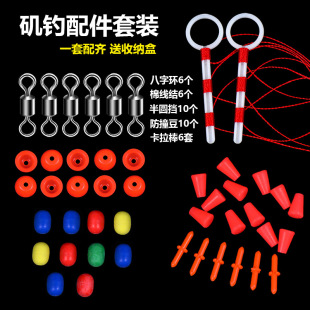 ����޾��Y�޲����޾�ֹ��Ư���Y�n��ា�λ���n����~��ឿ�����
