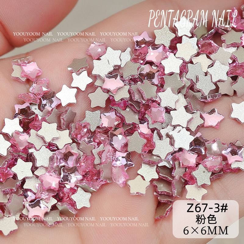 z67-3#핑크 6mm 1개